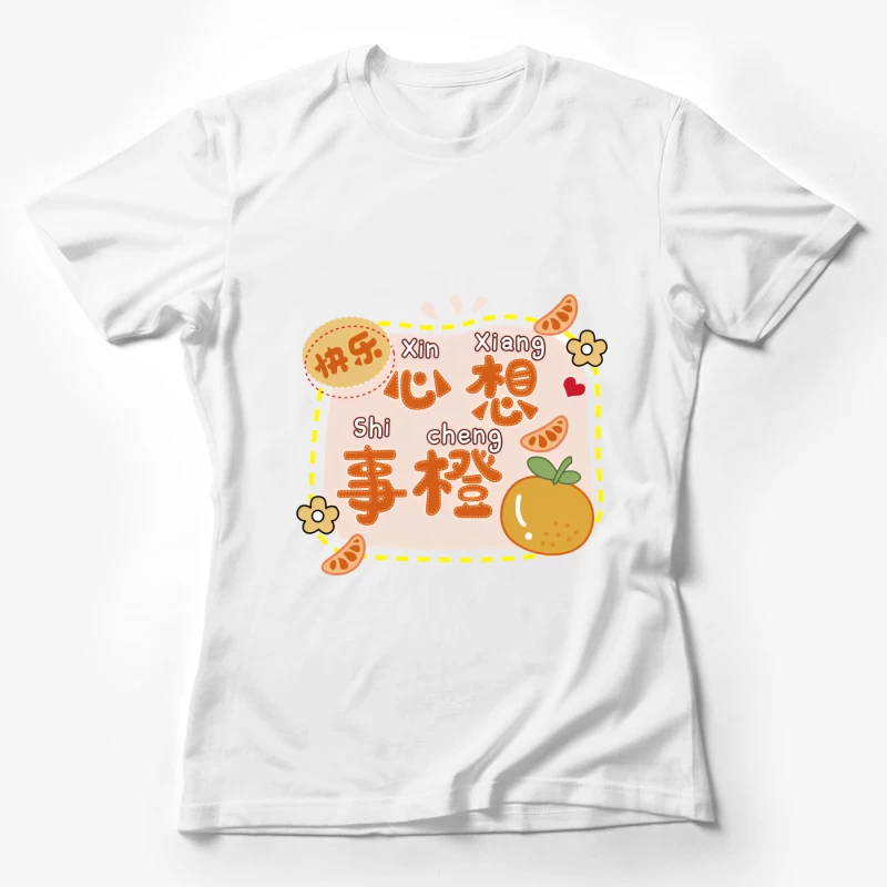 Glücklicher Wunsch mit Orange Damen T-Shirt
