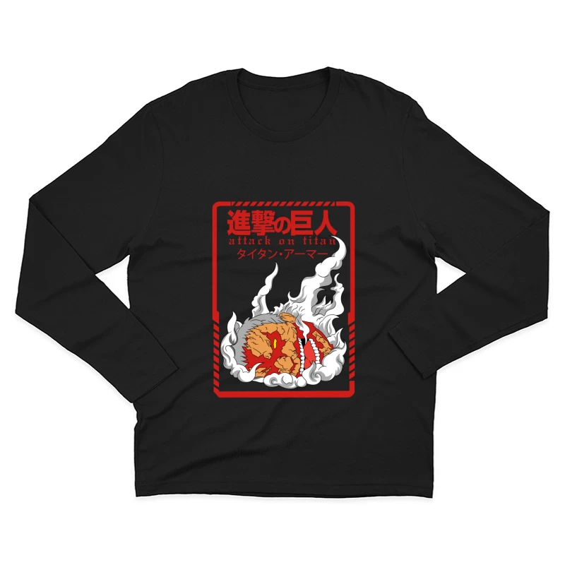 Attack on Titan Graphic Design Male Long Sleeve T-Shirt