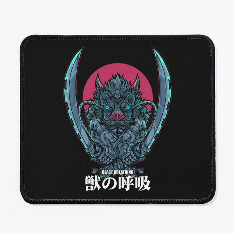  Mouse Pad