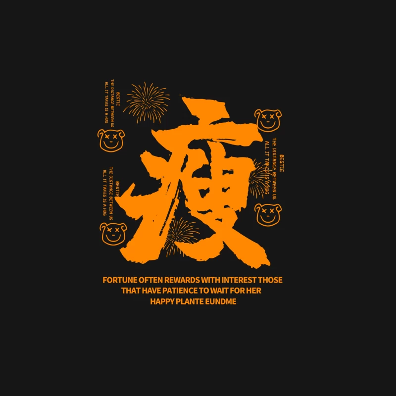 Chinesisches Zeichen für Geduld und Glück Damen Langarm T-Shirt