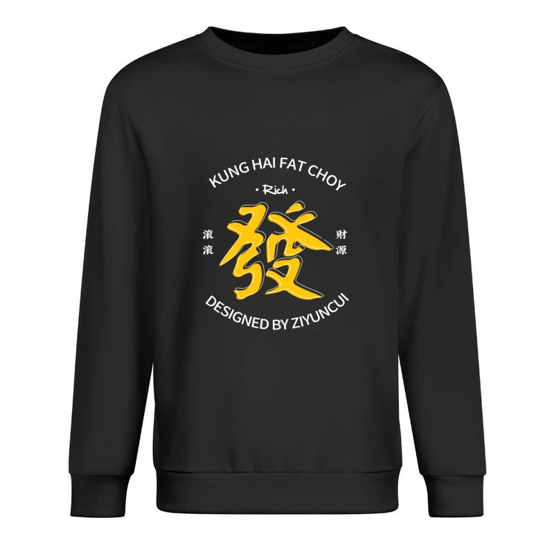  Herren Pullover Sweatshirt