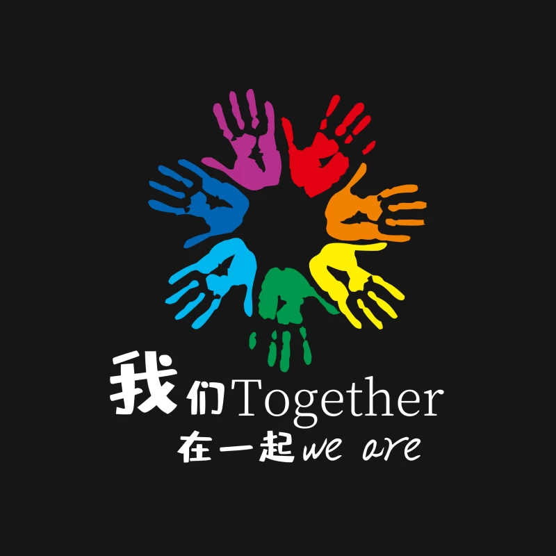 Vielfältige Gemeinschaft zusammen Herren T-Shirt