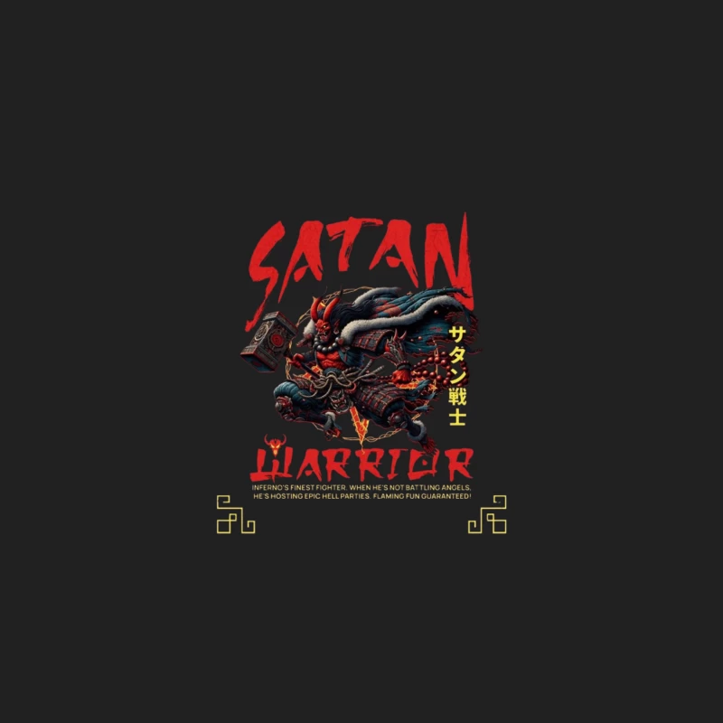 Satan Warrior - Dark Japanese Demon Samurai Art Bucket Hat