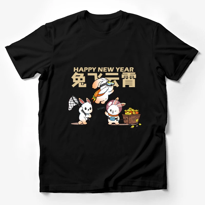 Neujahr mit niedlichen Hasen Herren T-Shirt