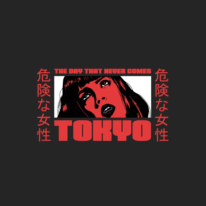 Gefährliche Frau in Tokio Herren Pullover Sweatshirt