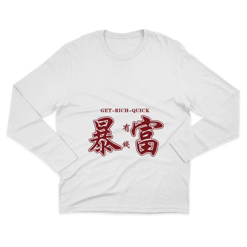  Herren Langarm T-Shirt
