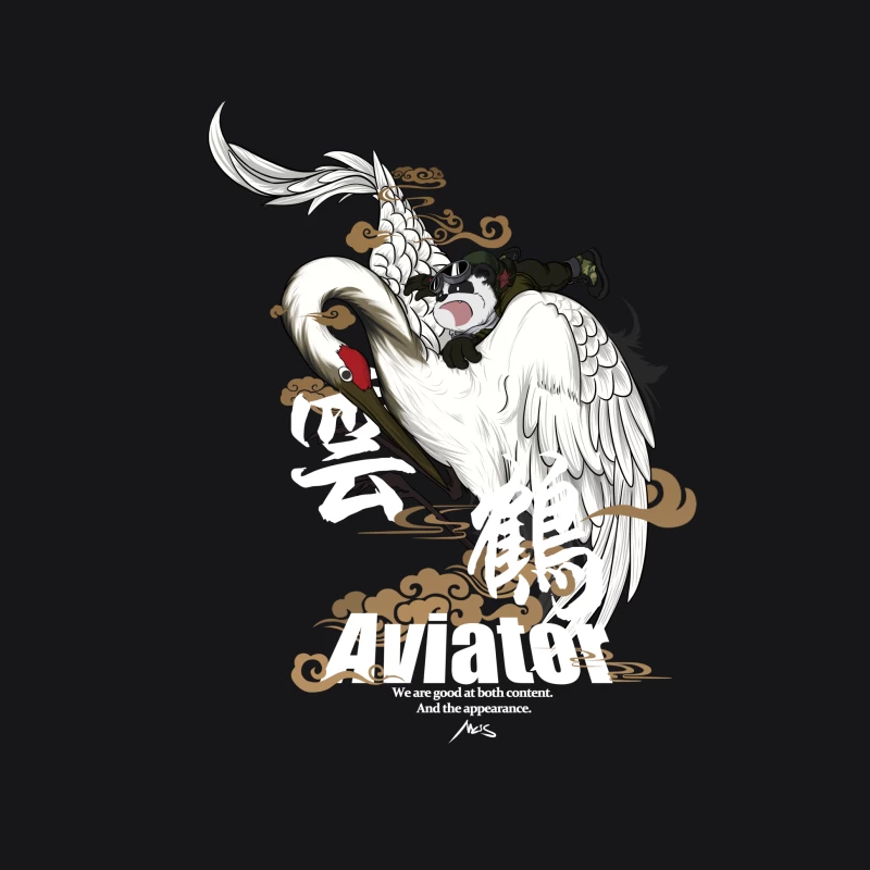 Panda Aviator mit Kranich Herren Pullover Hoodie