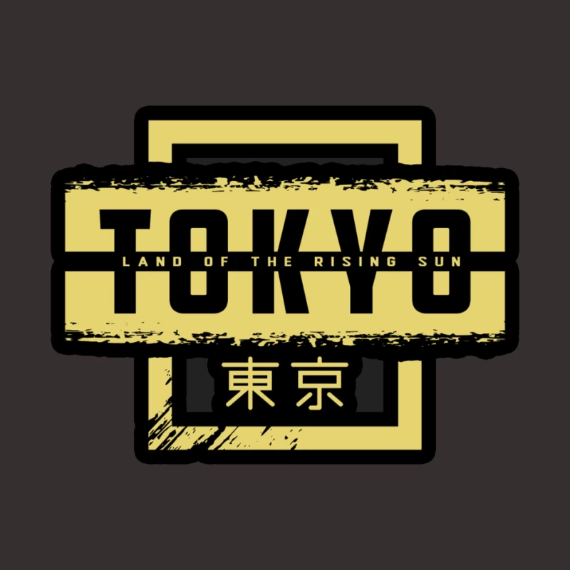 Tokyo: Land of the Rising Sun Graphic Design Pin