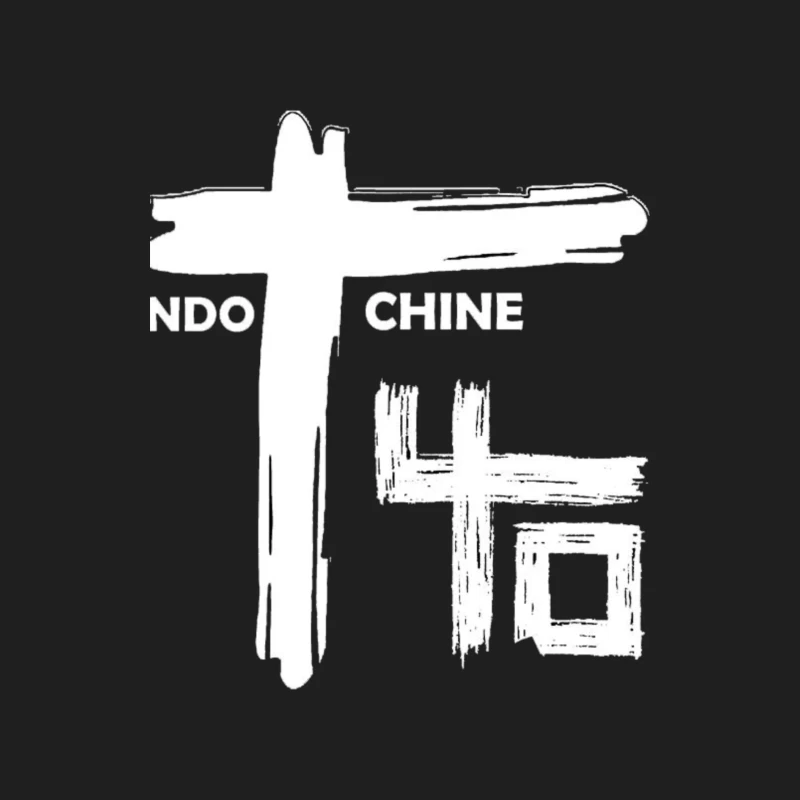 Indochine logo Male Tank Top