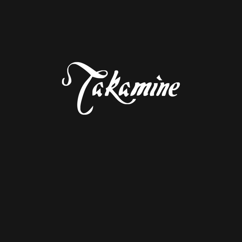 TAKAMINE new Desk Mat