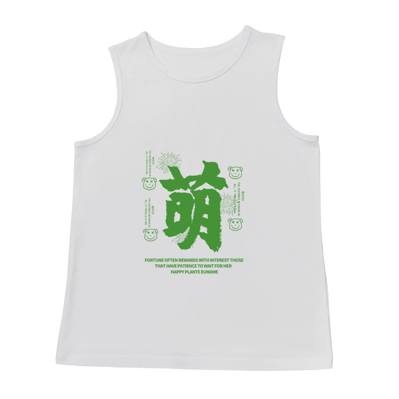 Glück und Geduld Design Herren Tanktops