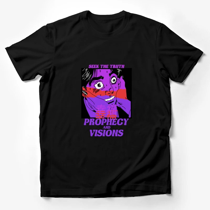 Prophezeiung und Visionen: Suche die Wahrheit Herren T-Shirt