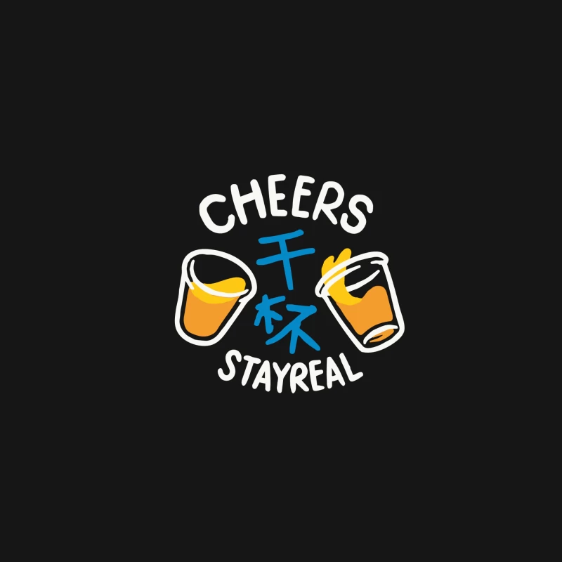 Prost und echt bleiben Herren Langarm T-Shirt
