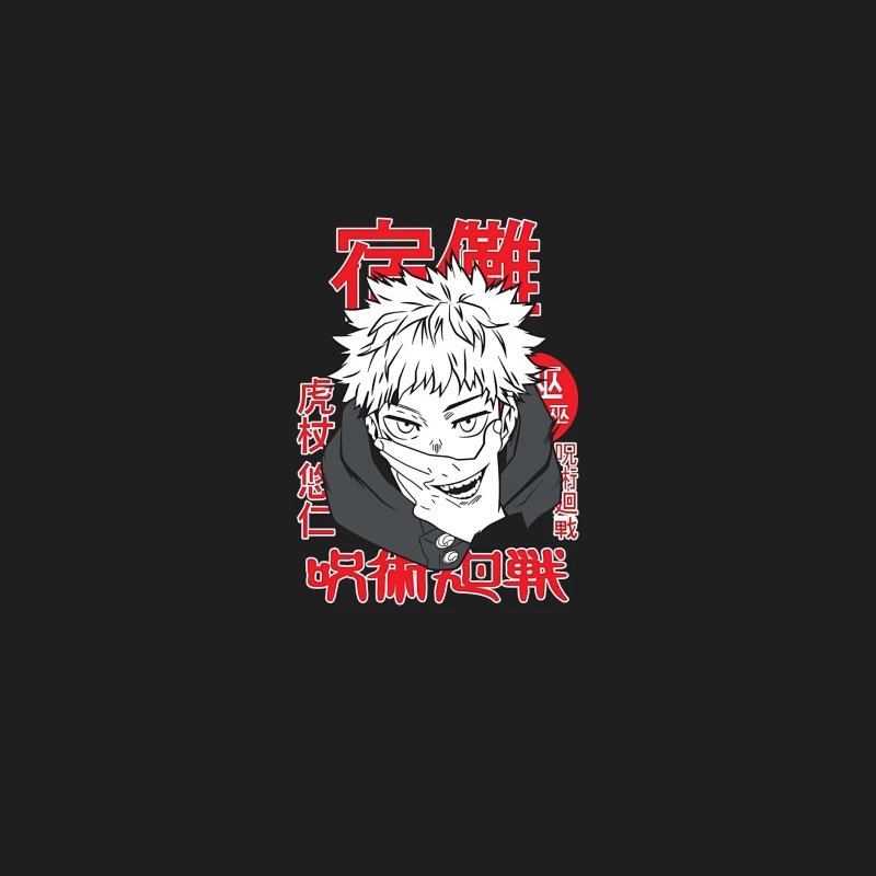 Anime Charakter Jujutsu Kaisen Herren Tanktops
