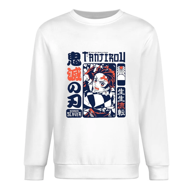  Herren Pullover Sweatshirt