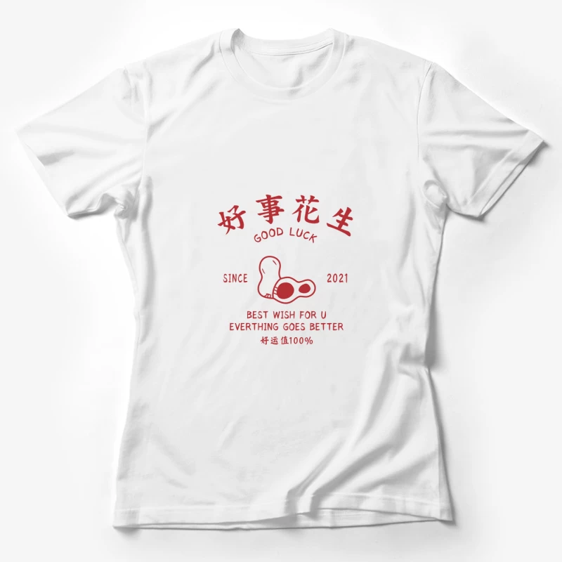 Glückliches Erdnuss-Design Damen T-Shirt