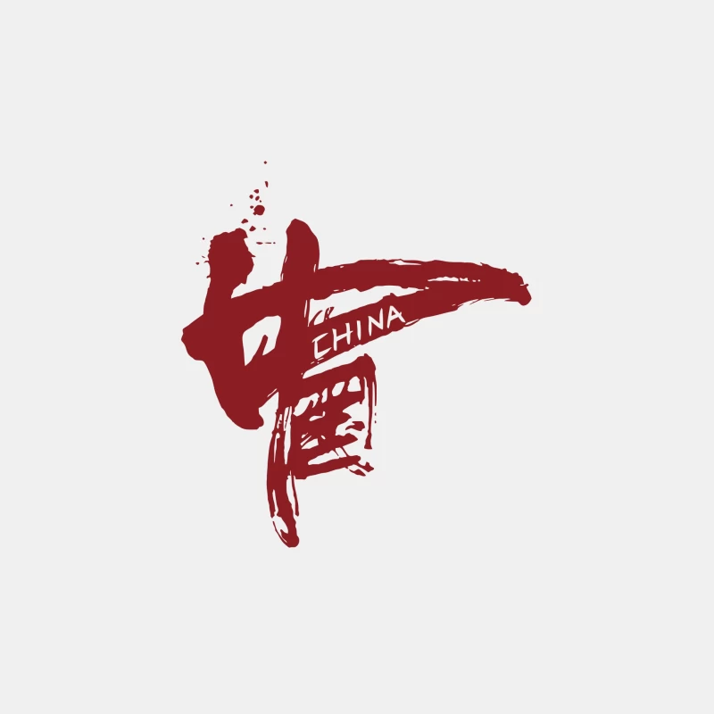 Rote Kalligrafie von China Herren Tanktops