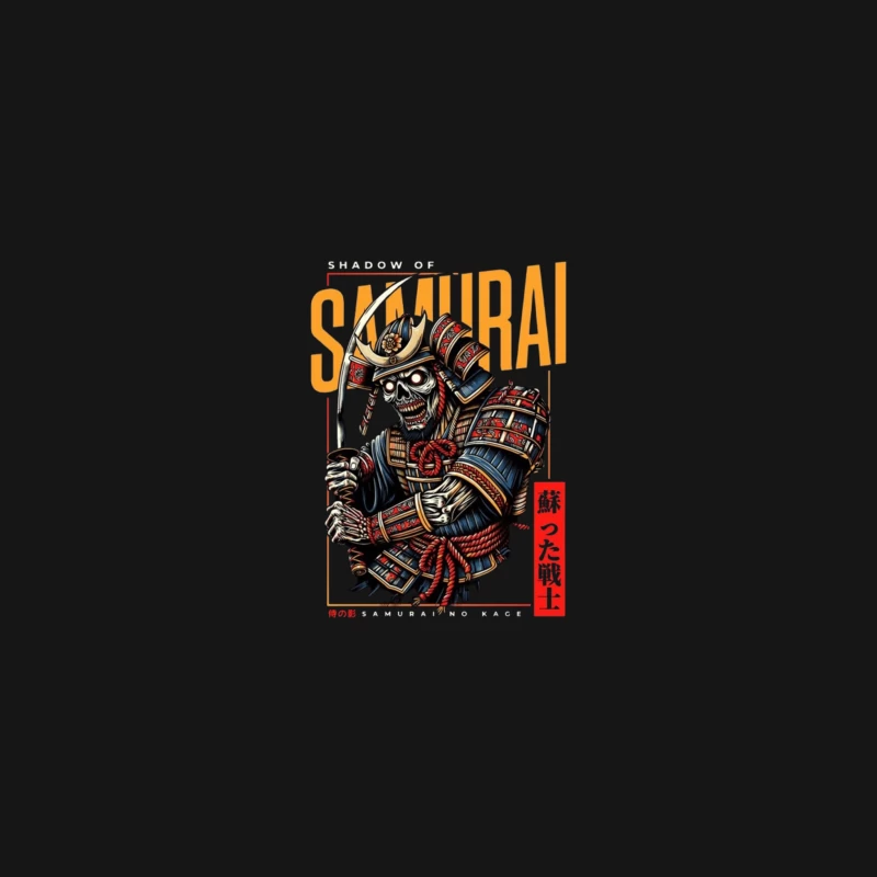 Undead Samurai Warrior in Traditional Armor - Japanese Digital Art Desk Mat