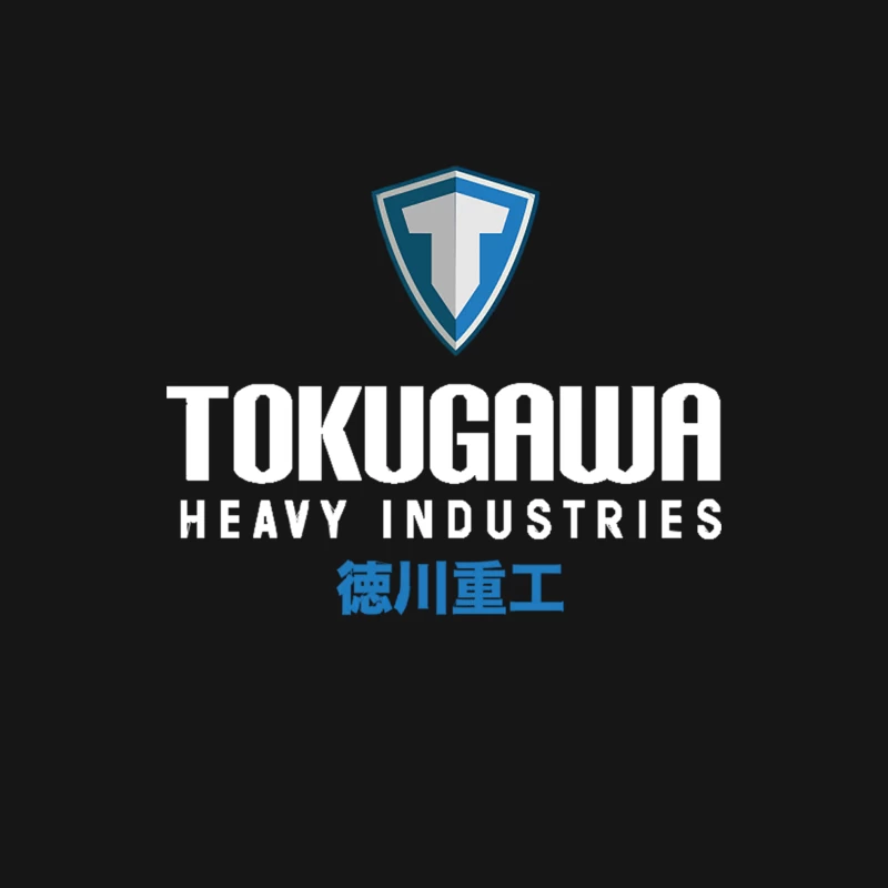Tokugawa Heavy Industries Male Long Sleeve T-Shirt
