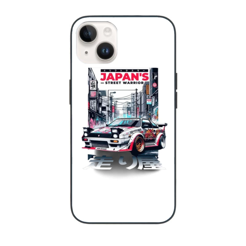 Cyberpunk AE86: Japan's Street Warrior Art iPhone Case