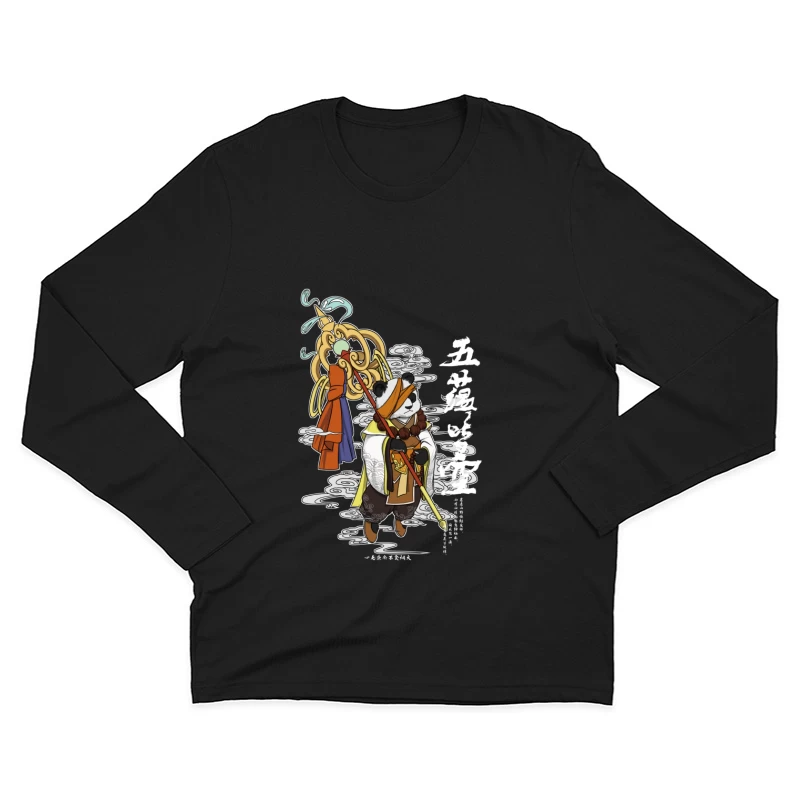 Mystischer Panda mit Stab Herren Langarm T-Shirt