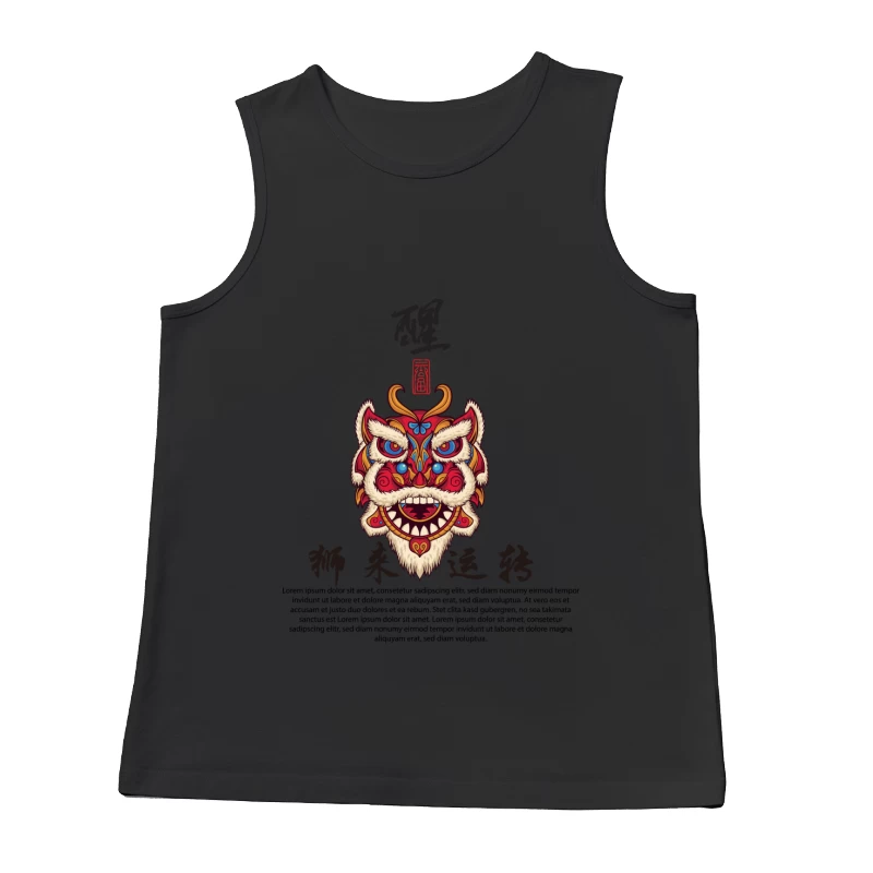  Herren Tanktops