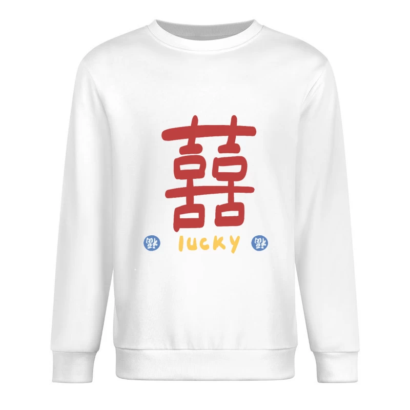 Doppelte Glücksschrift mit Farben Herren Pullover Sweatshirt