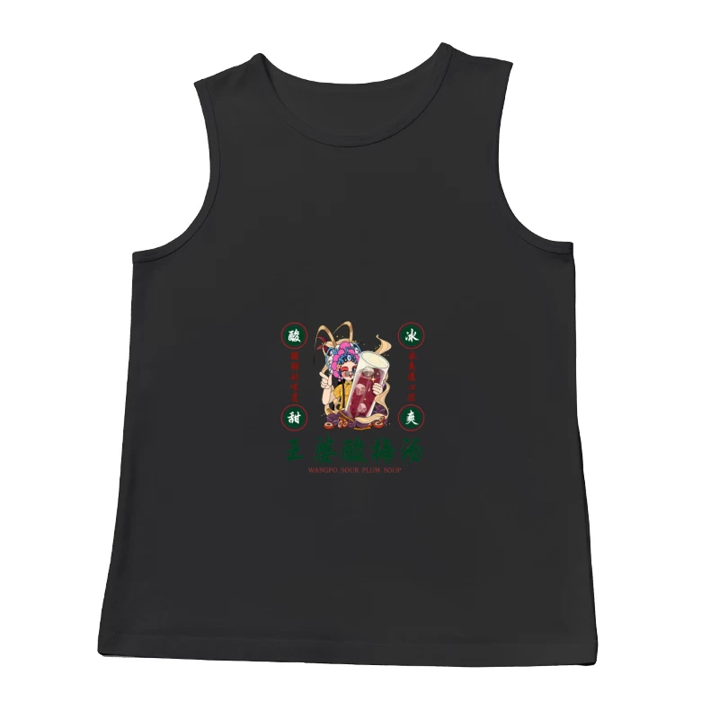 Wangpo Sauerpflaumensuppe Herren Tanktops