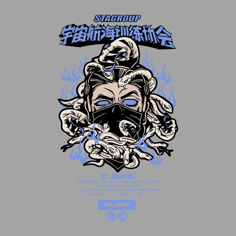 Illustration mit Schlangendesign und Schriftzug Damen T-Shirt