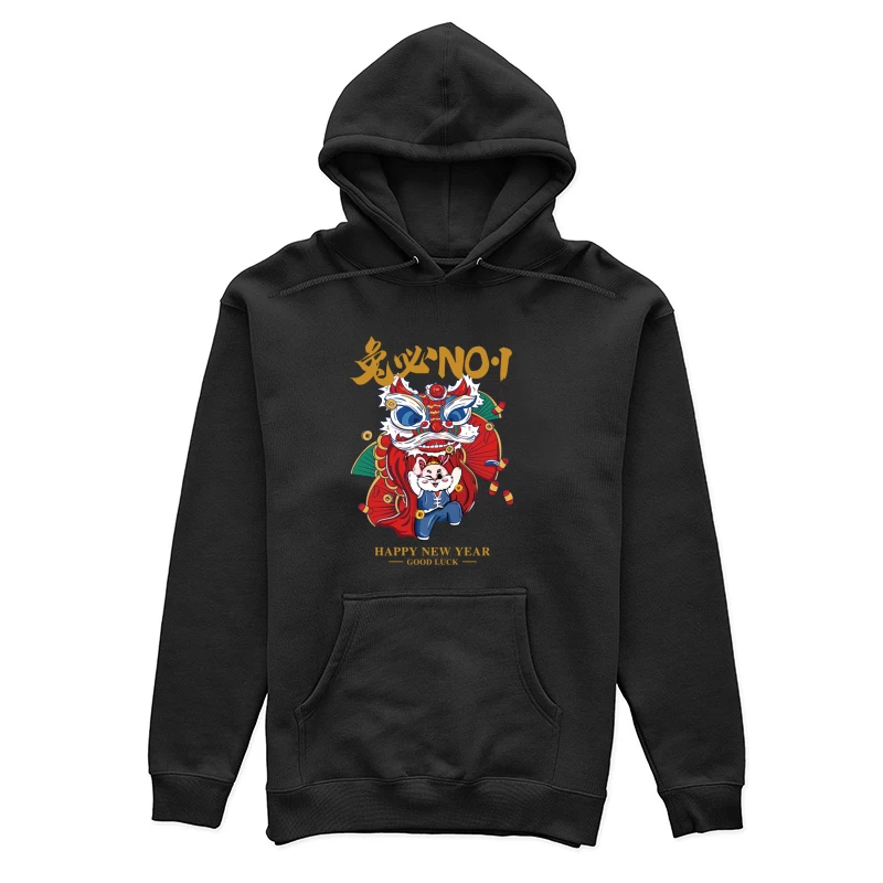 Glücklicher Neujahrs-Löwentanz mit Katze Damen Pullover Hoodie