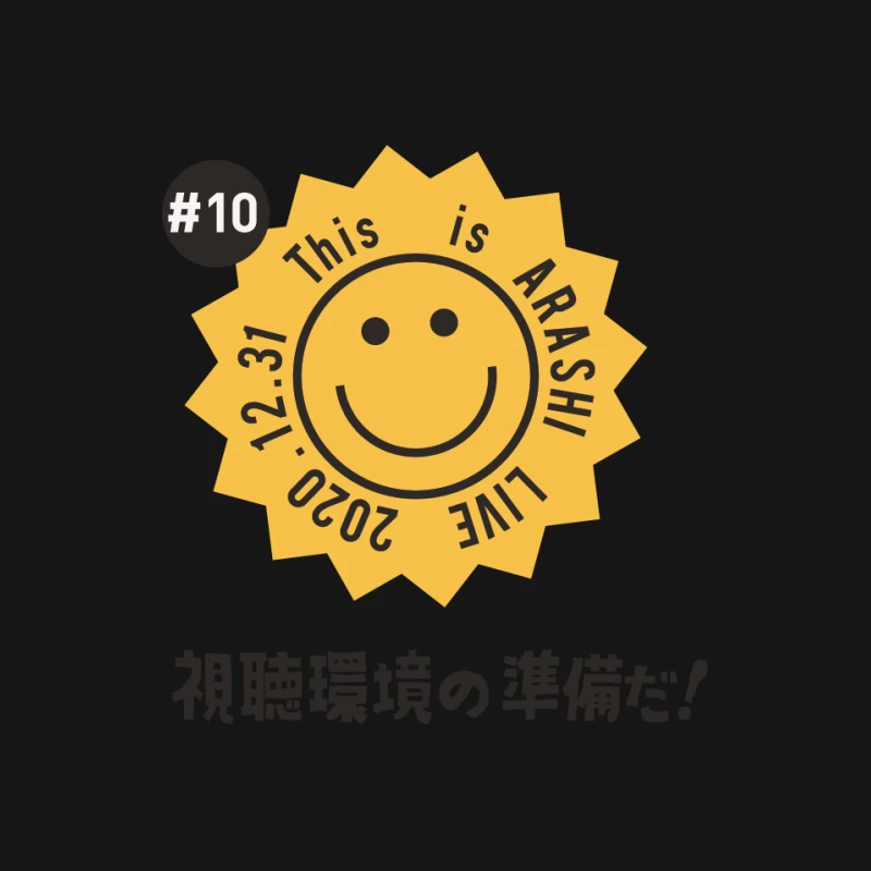 This is ARASHI Live 2020 mit fröhlichem Gesicht Herren Langarm T-Shirt