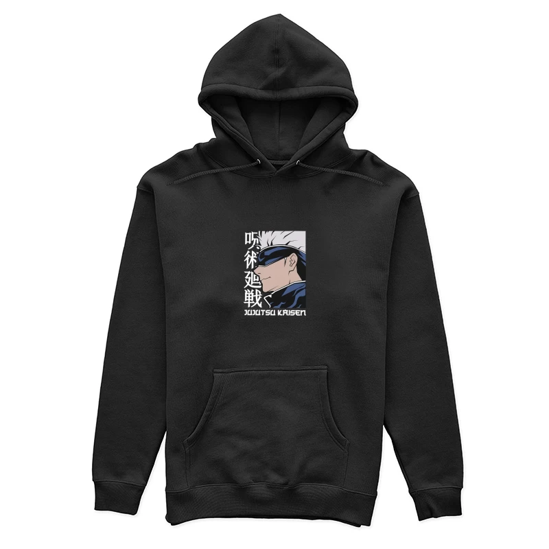 Jujutsu Kaisen Anime Charakter Damen Pullover Hoodie