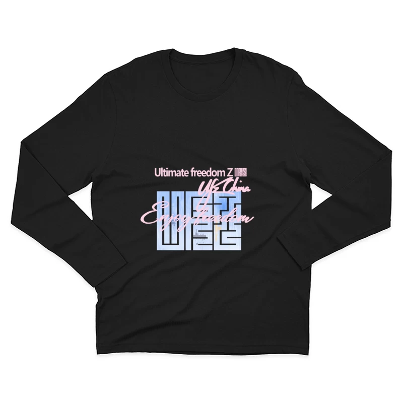 Ultimative Freiheit Design Herren Langarm T-Shirt