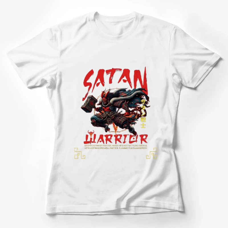 Satan Warrior - Dark Japanese Demon Samurai Art Female T-Shirt