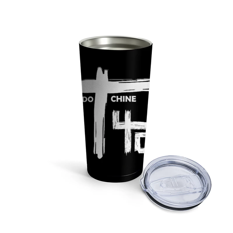  Travel Mug