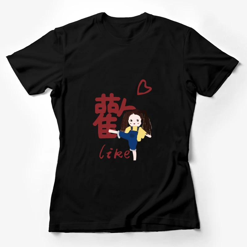 Niedliches Mädchen mit Zöpfen und Schriftzug Damen T-Shirt