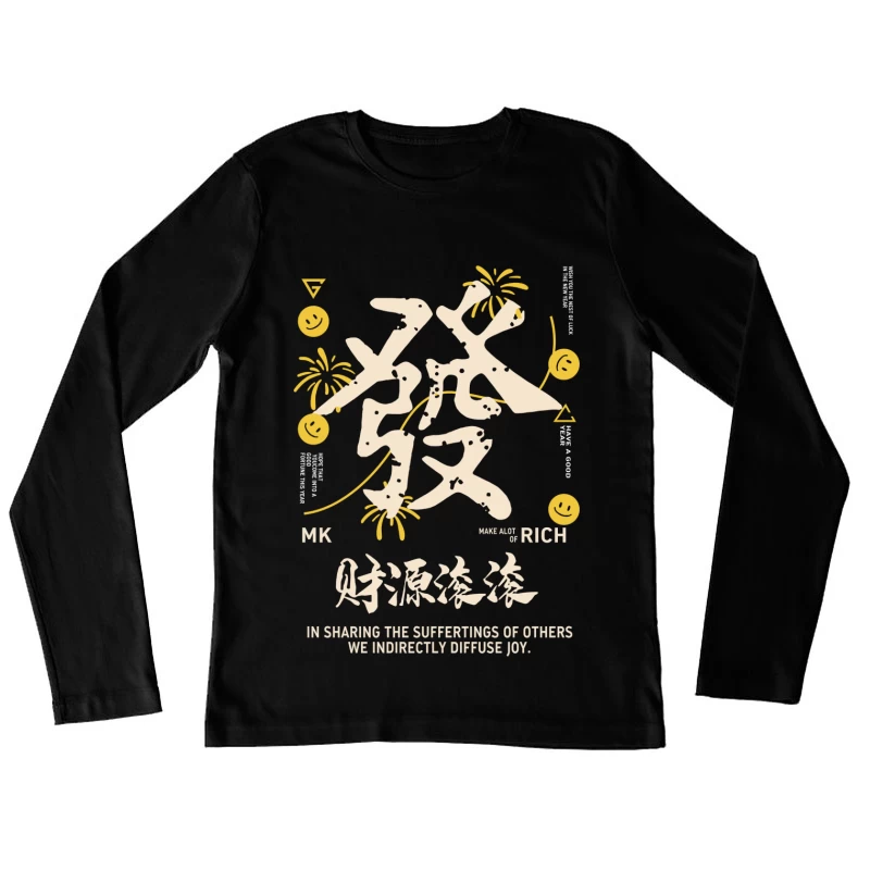 Reichtum und Freude teilen Damen Langarm T-Shirt