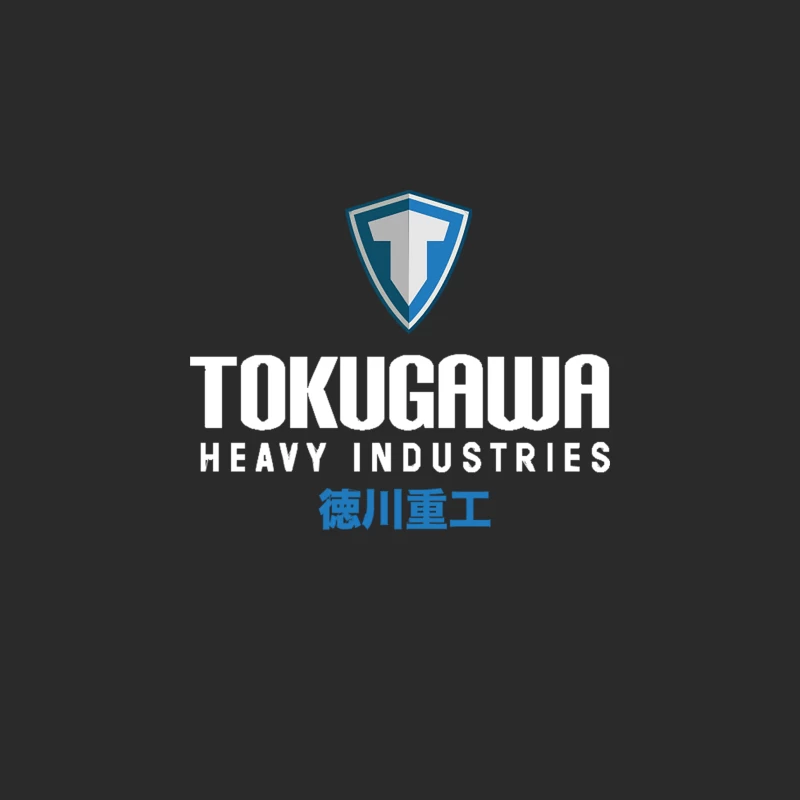 Tokugawa Heavy Industries Baseball Cap