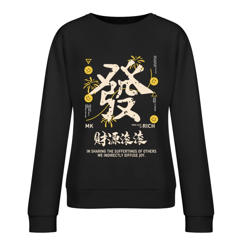 Reichtum und Freude teilen Damen Pullover Sweatshirt