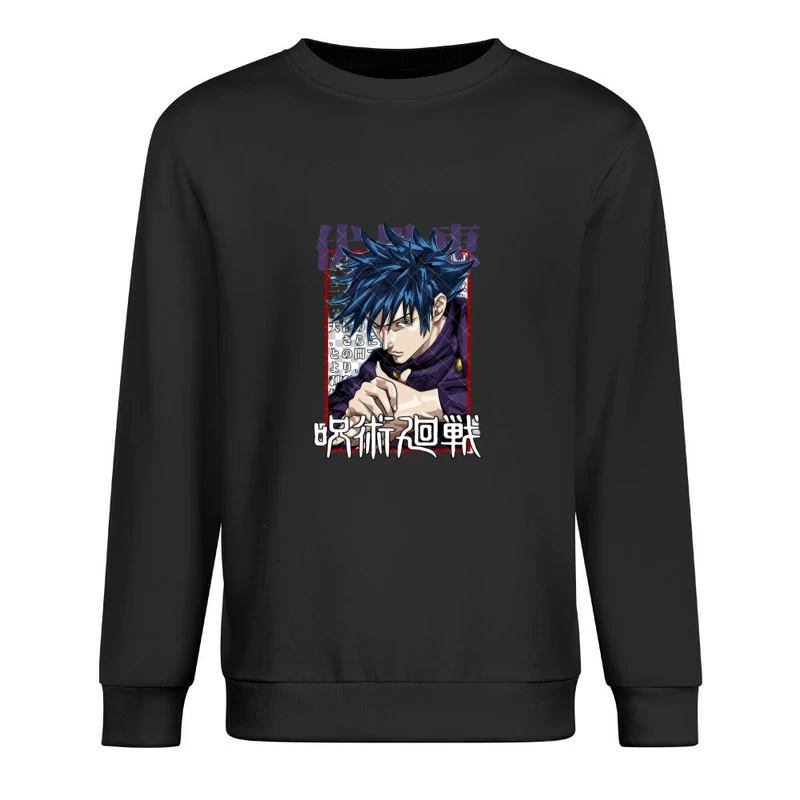  Herren Pullover Sweatshirt