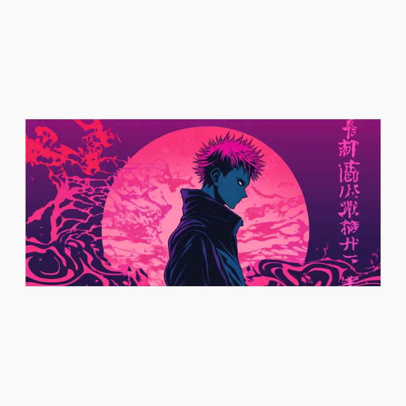 Neon Anime Silhouette Against Pink Moon with Japanese Text Coffee Mug