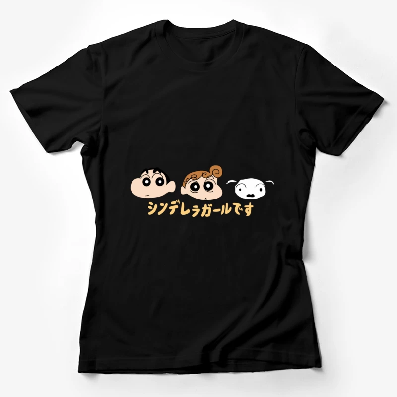 Shin-chan und Freunde mit Schriftzug Damen T-Shirt