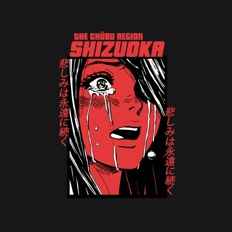 Trauriges Manga-Kunstdesign in Shizuoka Herren Pullover Hoodie