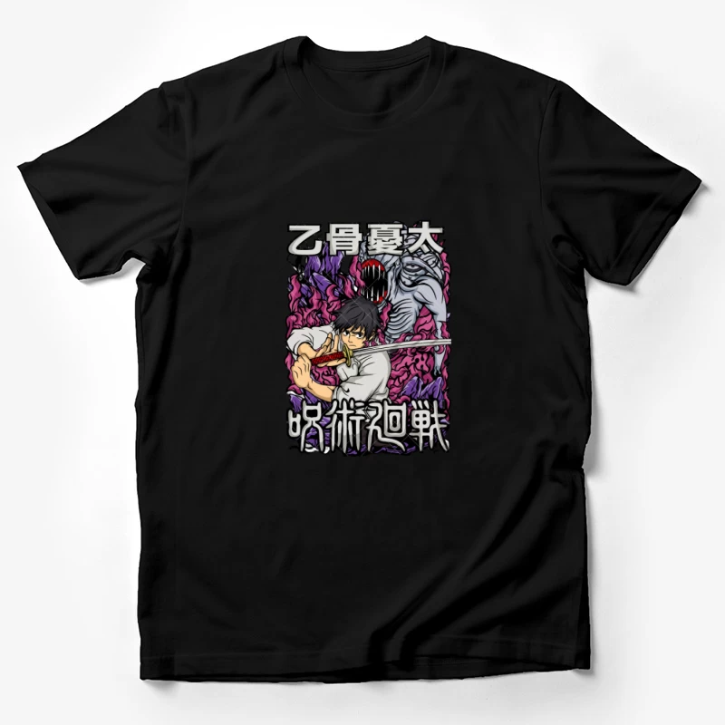  Herren T-Shirt