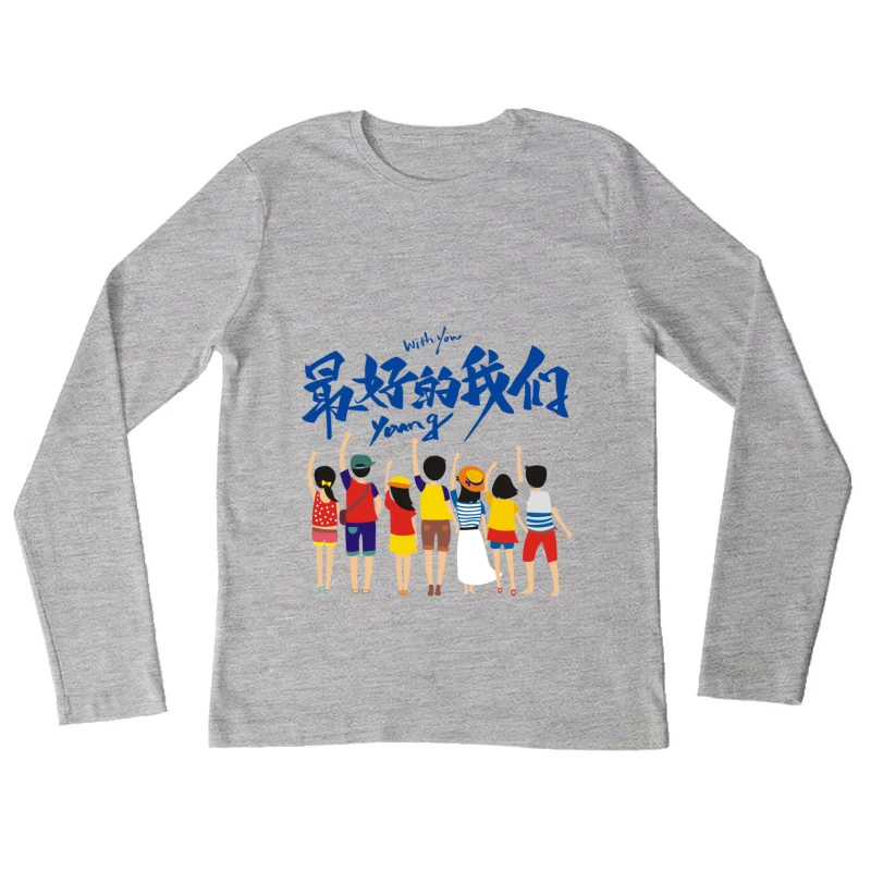 Freundschaft und Jugend Damen Langarm T-Shirt