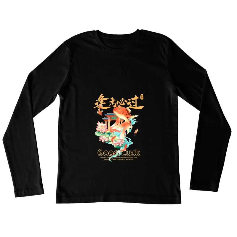 Koi-Fisch Glückwünsche Design Damen Langarm T-Shirt
