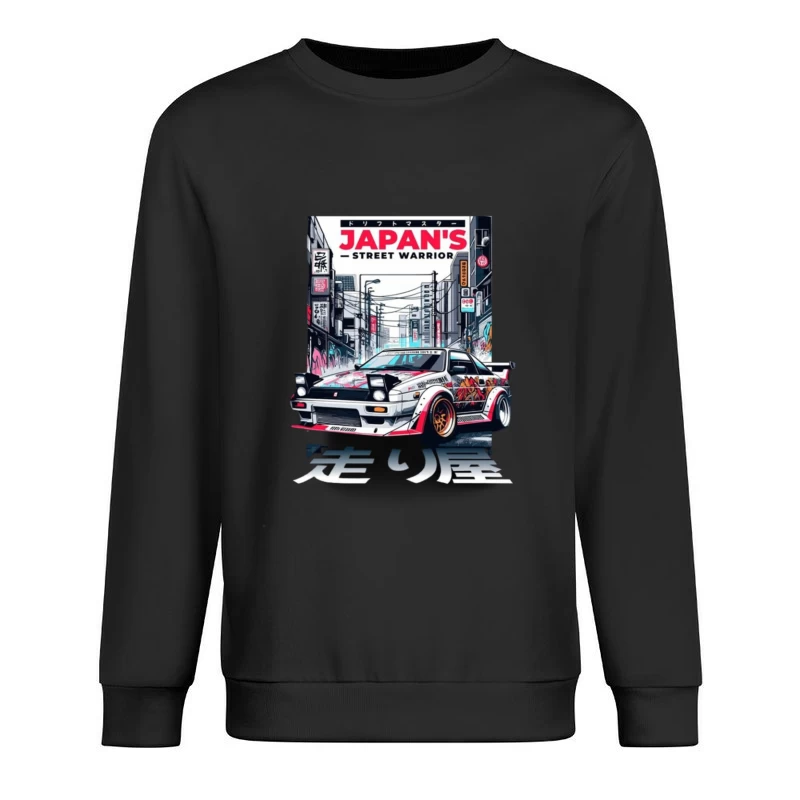 Cyberpunk AE86: Japan's Street Warrior Art Male Pullover Sweatshirt