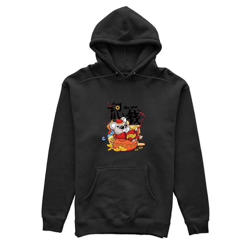 Reicher Hamster mit Goldmünzen Damen Pullover Hoodie