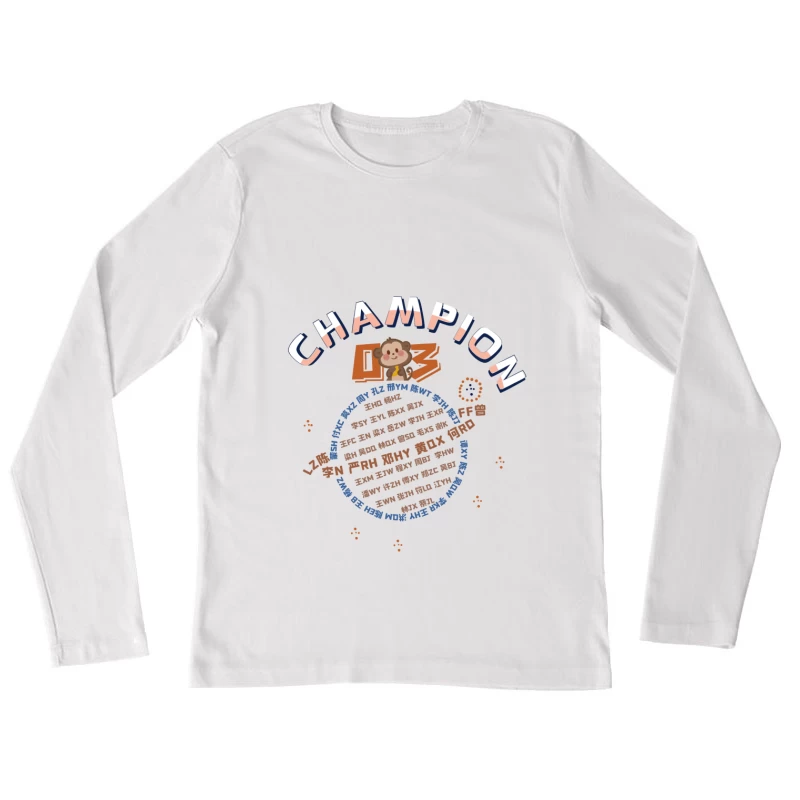 Lustiger Affen-Champion Damen Langarm T-Shirt