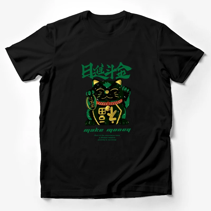 Grüner Glückskatze mit Münze Herren T-Shirt